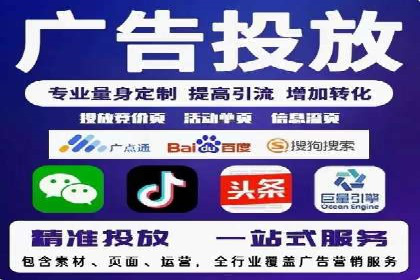 SEM托管案例：关键词优化实战经验